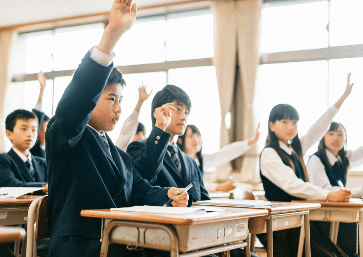 Ảnh Giáo dục Nhật Bản