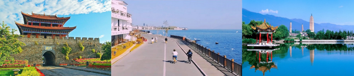 NGÀY 05: LỆ GIANG  - ĐẠI LÝ