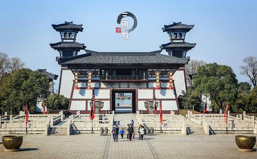 NGÀY 1: TP. HCM - THƯỢNG HẢI  – VÔ TÍCH