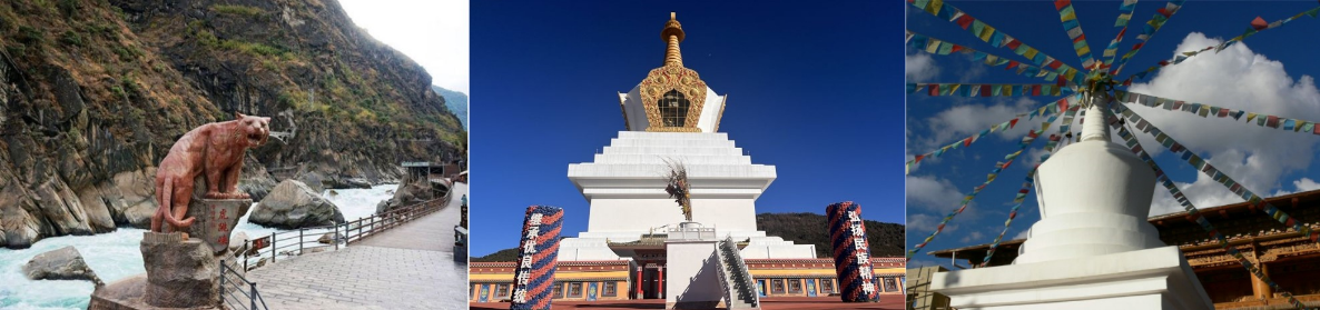 NGÀY 02: ĐẠI LÝ - SHANGRILA