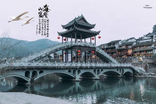 NGÀY 03: PHƯỢNG HOÀNG CỔ TRẤN