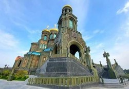 Ngày 6: YAROSLAV – MOSCOW – SAINT PETERSBURG