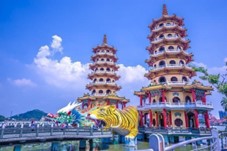 NGÀY 02: PHẬT QUANG SƠN TỰ -  LÀNG HINOKI    