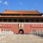 Chiêm ngưỡng cổ kim Bắc Kinh cùng với mùa thu vàng lá hoài niệm