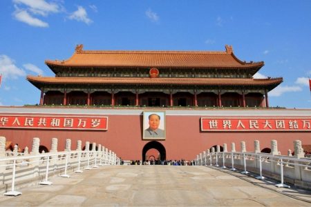 Chiêm ngưỡng cổ kim Bắc Kinh cùng với mùa thu vàng lá hoài niệm