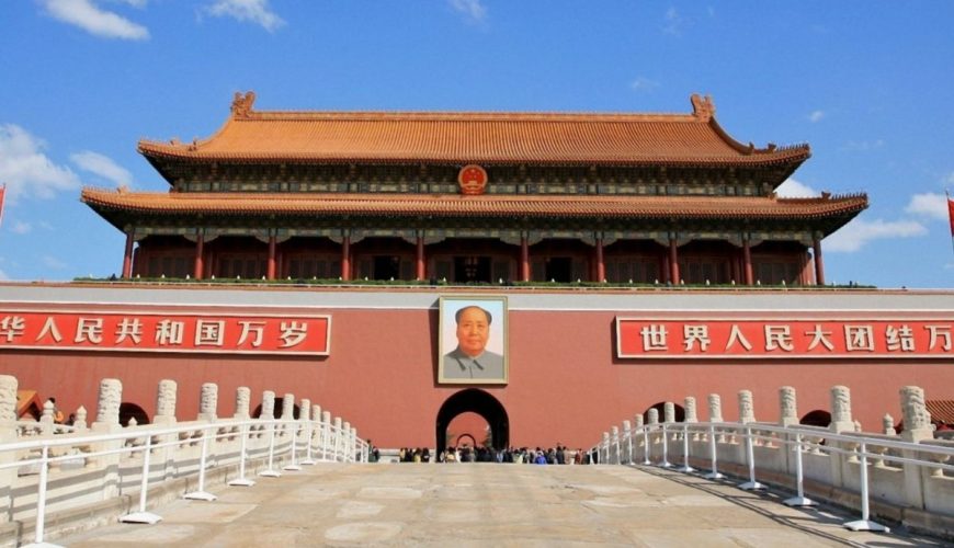 Chiêm ngưỡng cổ kim Bắc Kinh cùng với mùa thu vàng lá hoài niệm