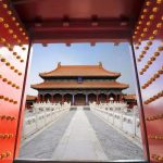 Nguồn gốc Tử Cấm Thành